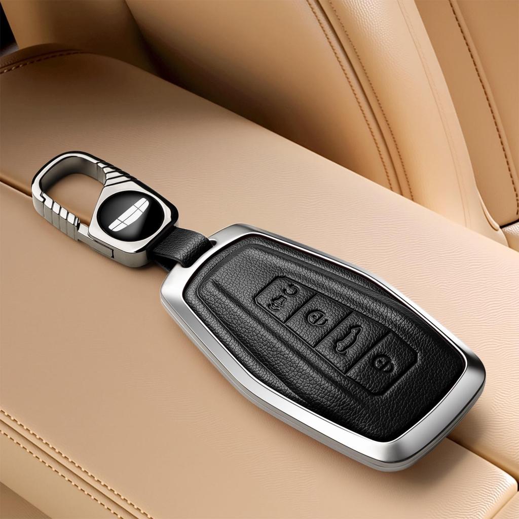 Key Covers for 2021 Geely Boyue PRO & 2020 Xingyue - Unisex Car Key Cases/Clasps