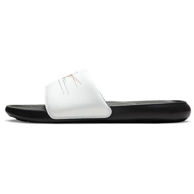 Victori One Printed Slide 'White Metallic Gold' CN9678-103