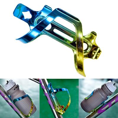 Fahrrad Wasserflaschenhalter Ultraleicht Fahrrad Wasserflaschenhalter MTB Rennrad Flaschenhalter Fahrradflaschen Halterung Käfig Rack mit Schraube