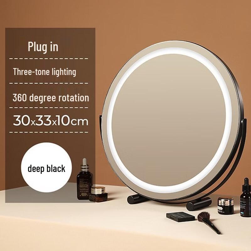 Handun LED Desktop Makeup Mirror
