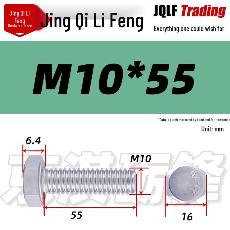 201 Stainless Steel Hex Head Full Thread Bolt: Wear & Corrosion Resistant, M4-M14 for Aerospace Machinery