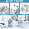 Neutral Desktop Small Fan Rechargeable USB Small Electric Fan Dormitory Mini Silent Office Desktop Fan