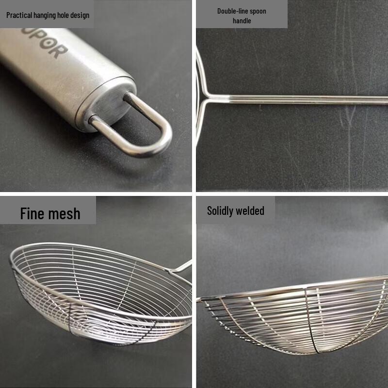 Supor Stainless Steel Large Mesh Strainer
