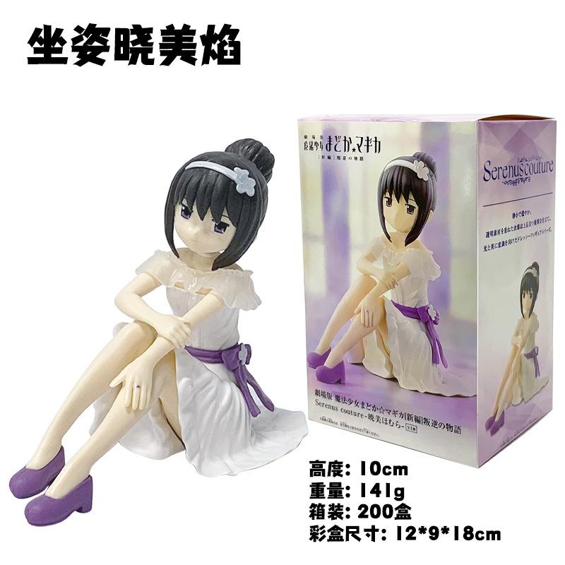 Japonia Anime Puella Magi Madoka Magica Akemi Homura Figurka Zabawki