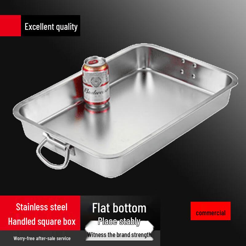 Sule Commercial Stainless Steel Deep Rectangular Tray with Handles (Set of 2)