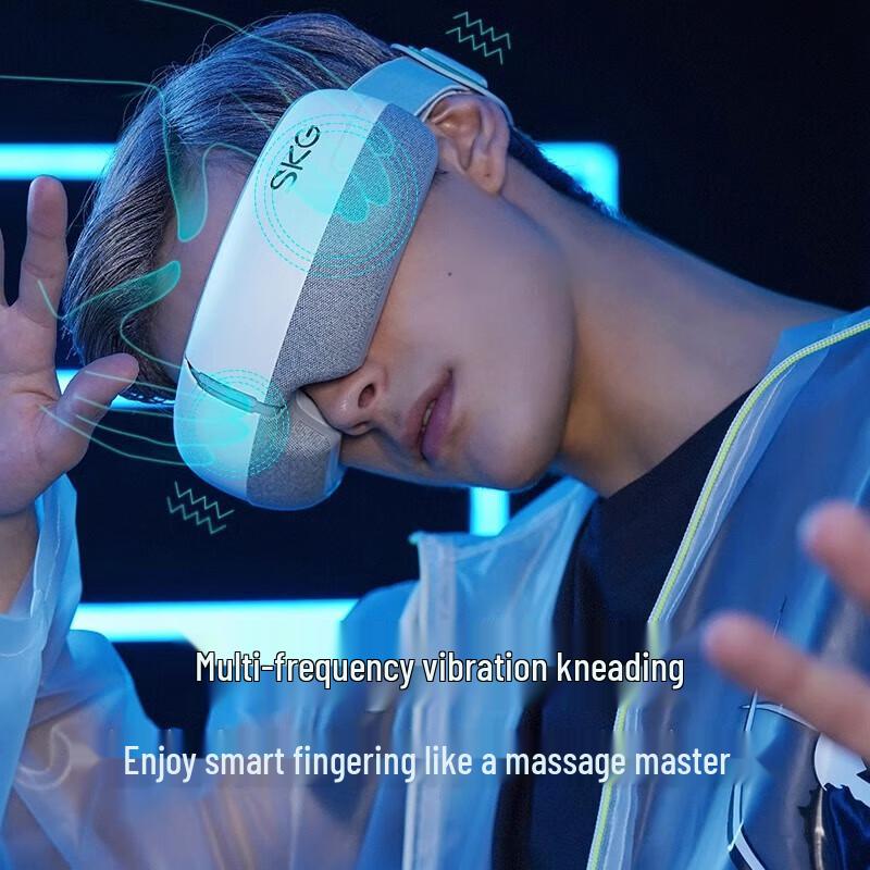 SKG E3 Series 2nd Gen Eye Massager CN plug (adapter included)