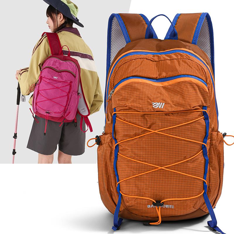 Color Block Backpack Unisex Commuter Large Capacity Lightweight Travel Backpack Student Schoolbag
