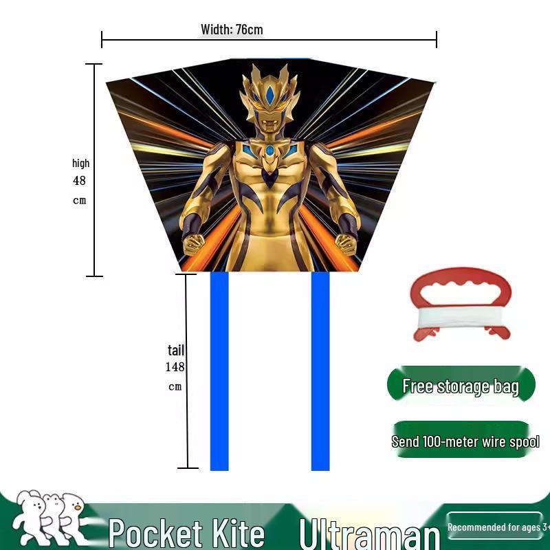 Children's Pocket Storage Bag Soft Body Cartoon Kite - Outdoor Toy
