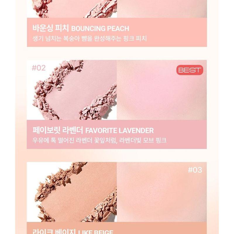 VDL - Cheek Stain Blusher - 7 Colors