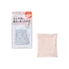 Warmth Pouch Warm Feeling +2.5 Stomach Wrap Cold Prevention Protection Goods