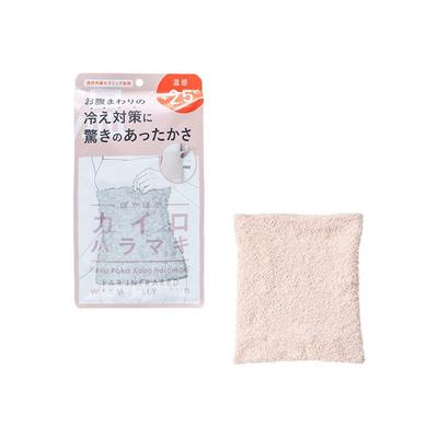 Warmth Pouch Warm Feeling +2.5 Stomach Wrap Cold Prevention Protection Goods
