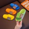Cartoon Parent-Child Indoor Slippers for Kids and Adults - Summer Bathing Shoes