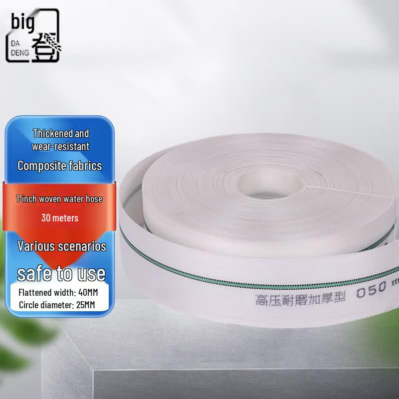 Daden High-Pressure Canvas Water Hose
