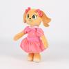 Neues Funland Horror Spiel Plüschtier Set Elliott Die Katze und Ella Der Hund Plüschtiere Niedliche Maskottchen Puppen Geeignet für Kindergeburtstage Fans Sammlung Geschenke