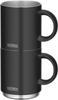 Thermos Vakuum-Isolierbecher 450ml Schwarz JDS-451 BK