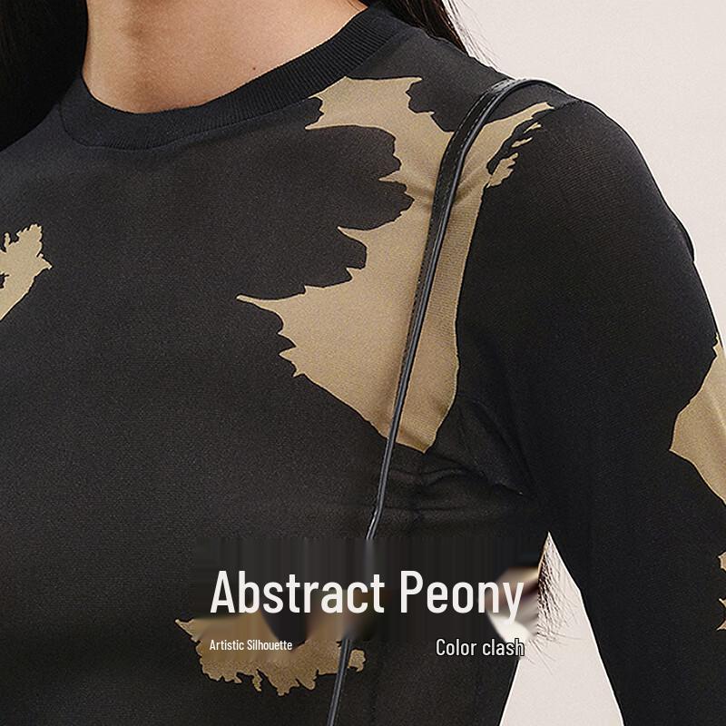 Women's Slim Fit Round Neck Long Sleeve T-shirt