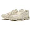 1203B150-250 GEL-KAYANO 12.1 (Men's)