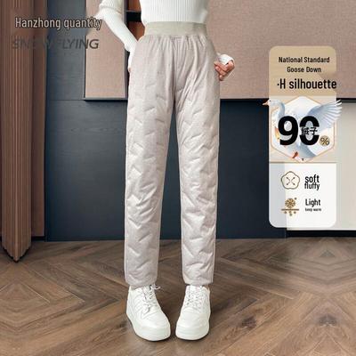 Snow Flying Women's 90% Goose Down Winter Warm Pants