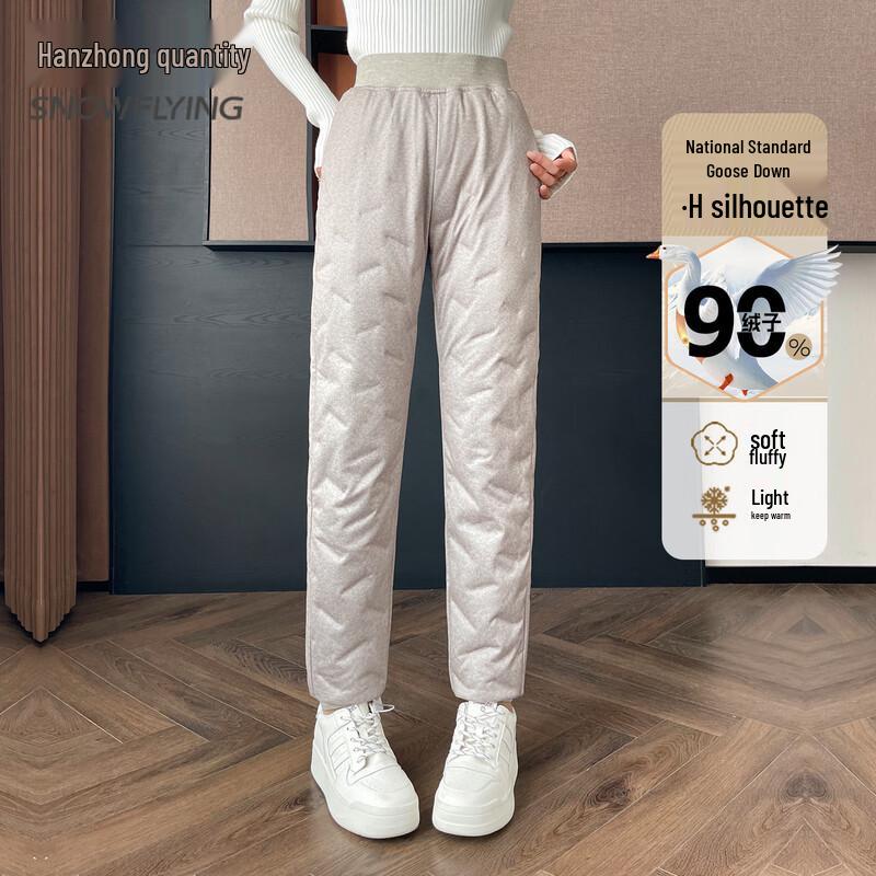 

Snow Flying Women s 90% Goose Down Winter Warm Pants XL (175)