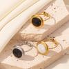 1/3pcs Creative Smooth Drip Oil Circle For Women Vintage Stainless Steel Adjustable Open Finger Nail Ring Couple Wed Accessories