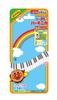 Anpanman My Child is a Genius Harmonica