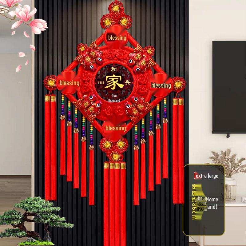 2025 New Year Chinese Knot with Fu Character & Five Emperor Coins - Large Pendant for Living Room or Entryway Decor