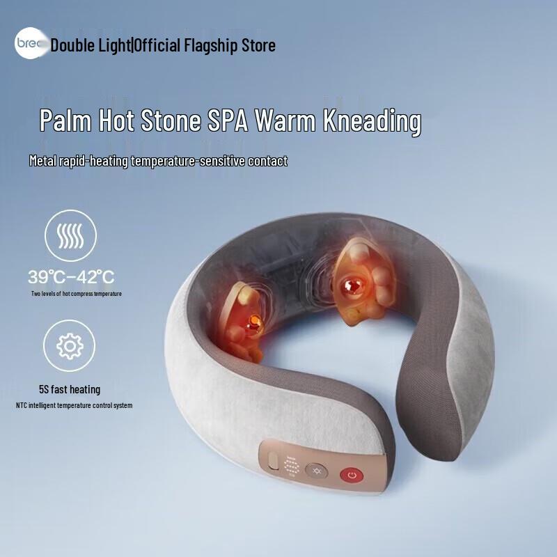 Beoka Neck5 Cervical Neck Massager