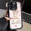 Phone Case for iPhone 17 Air 16E 15 16 Pro Max Cute Cartoon Bunny Rabbit Cover 14 Plus 13 12 Mini Soft Shell Silicone Fundas