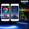 Longsafe Car RGB LED Set of Sound Full Car Remote Compatible 2 X 2 X Strips, Underlight, 4, Sensor, Color, Waterproof, IP65, Accessories, Flash,