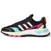 Retropy P9 'Black Multi' Sneakers Q47100