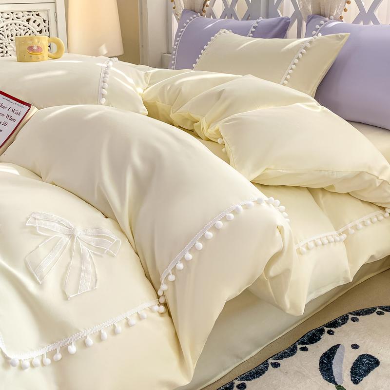 New Style Quilt Cover Thickened Fleece Ball Duvet Cover Soft and Comfortable Four-piece Set 180x220 220x240 Multi-size Bedding