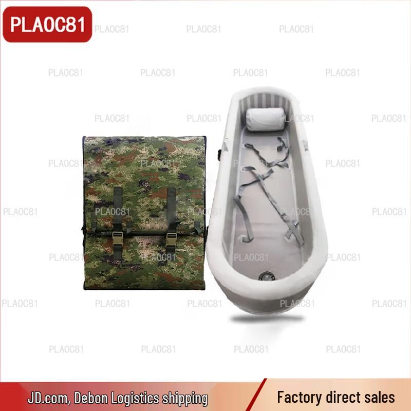 PLAOC81 Heatstroke Rehabilitation Inflatable Soft Stretcher Kit