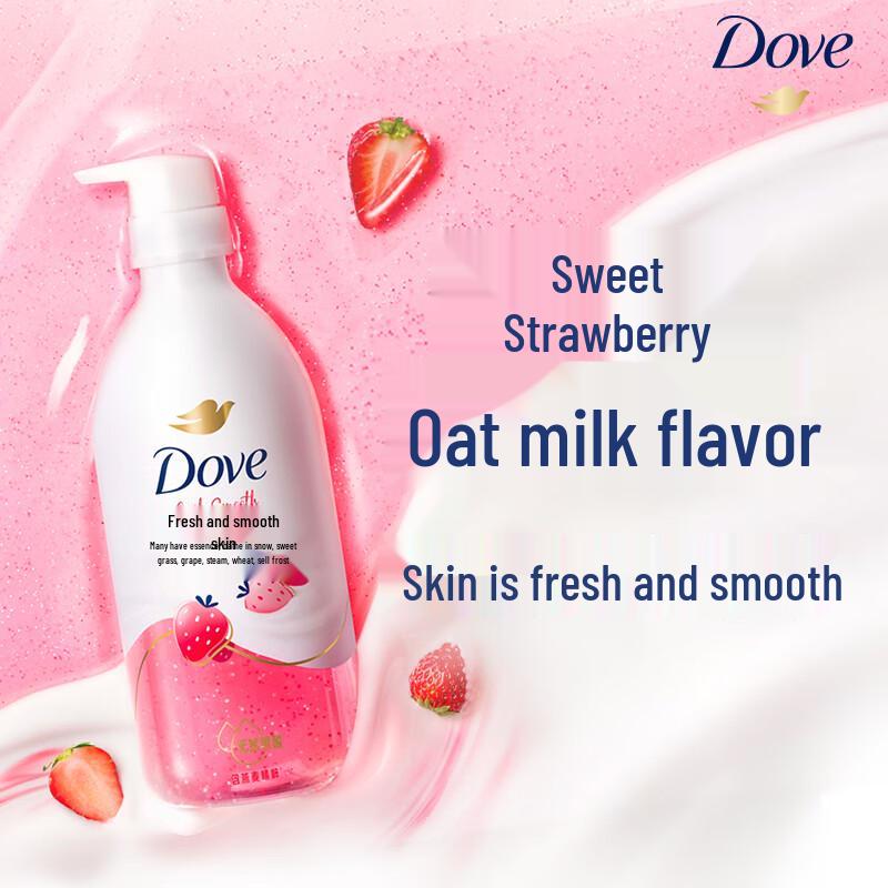 DOVE Sweet Strawberry & Oat Milk Essence Shower Gel