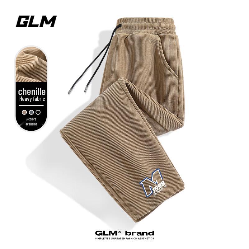 GLM Men's Casual Straight-Leg Knit Trousers