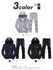 Large Training Light Long Practice Long Large [Doors] 2-piece Set, Tracksuit, Hoodie, Pants, Outdoor, Sporty, Autumn, Winter, Sweatshirt, Size,