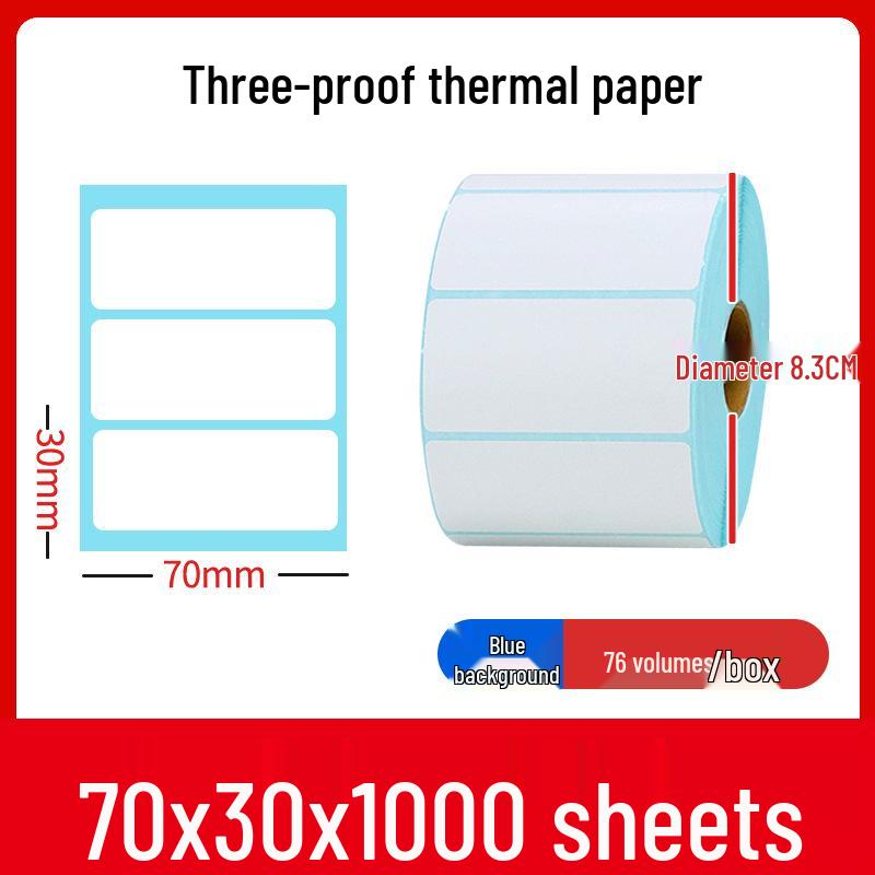 Thermal Self-Adhesive Labels 70x60mm for Express Logistics & Supermarkets