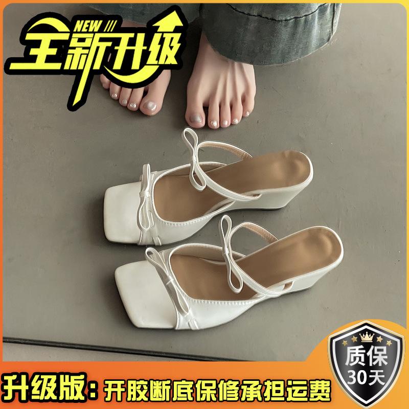Französische elegante Keilslipper Damen Sommer neue Mode eckige Zehen offen Schleife Wort hochhackig coole Slipper