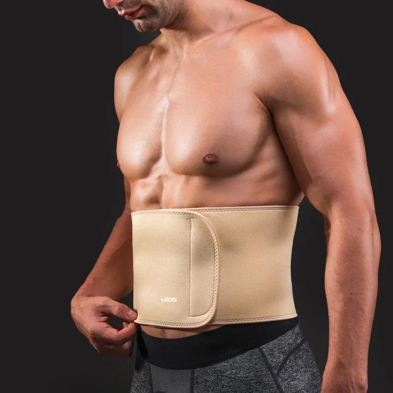 Adjustable Neoprene Waist Trainer for Men Lumbar Support Sweat Belt Core Stability Weight Loss Spine Protector