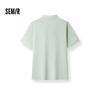 Semir Men's Quick-Dry Cooling Polo Shirt