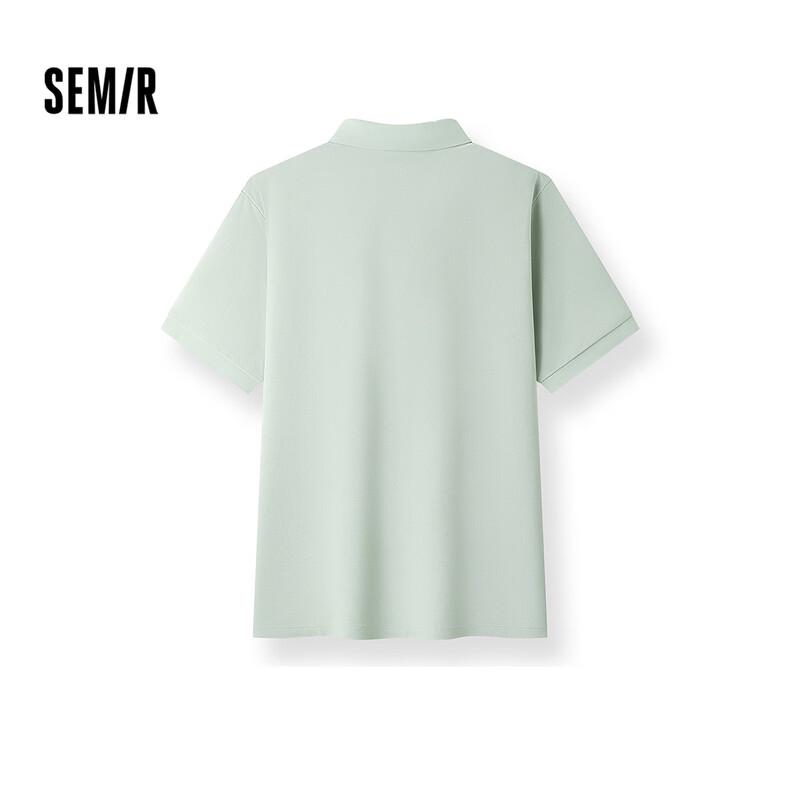 Semir Men's Quick-Dry Cooling Polo Shirt