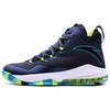 Anta The Shield 1 Comfortable Cushioning Slip Resistant Abrasion Resistant High Top Basketball Shoes Men's Blue 91711101-2