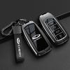 Interior Mouldings Car Key Case Bag For Chery Omoda 5 C5 Tigo 7 8 Pro Max Tigo 7 8 Plus Keychain Protective Cover Smart Remote K