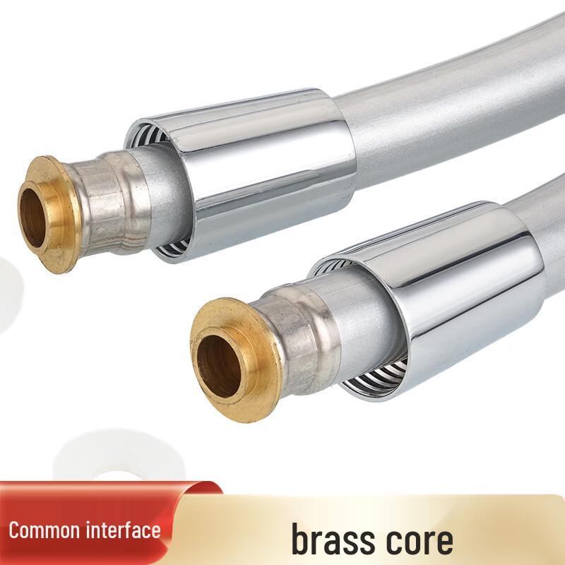 LISM Universal Shower Hose