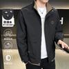 Casual Men's Cotton Jacket Hooded Windproof Winter Daily