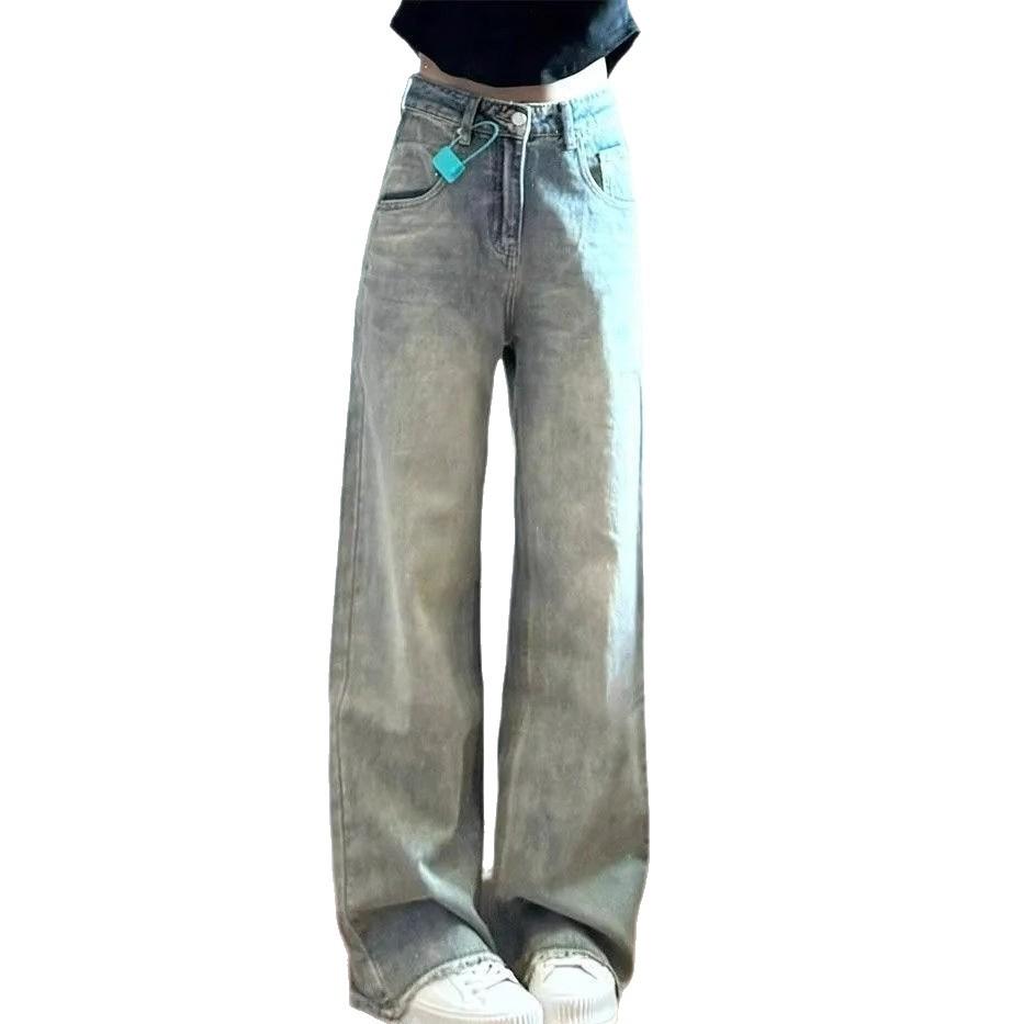 Comfortable Smaller Wide Leg Jeans Vintage Female Design Sense High Waist Loose Skinny Ragged Straight Trousers Jeans for Women Long Denim Pants