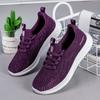 Autumn fashion leisure travel walking shoes soft sole non-slip casual shoes medium flying woven breathable women's sports shoes