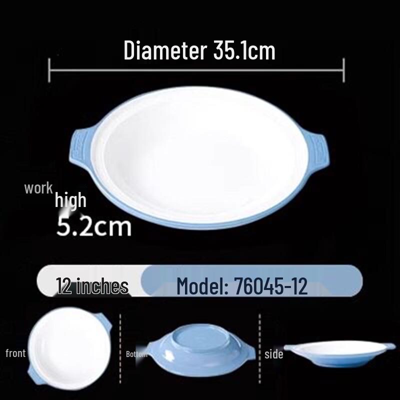 Nordic Style Melamine Serving Plate with Handles