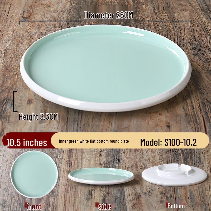 Zhebu Nordic Two-Tone Melamine Round Plate