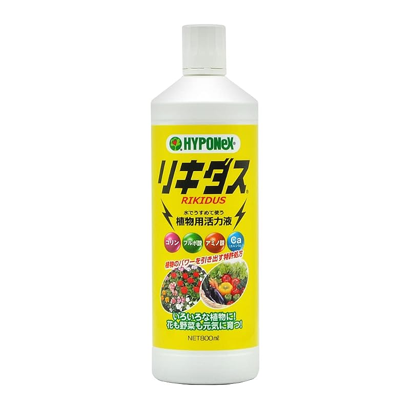 Hyponex Japan Energy Booster Liquidus 800ml