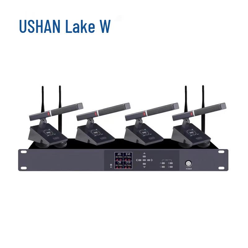 

Hushan DS-UT3304 Audio/Video Conference Solution (CN version)
